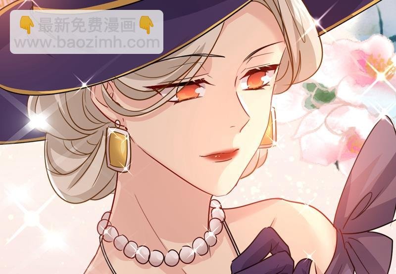 夫人的意外到访