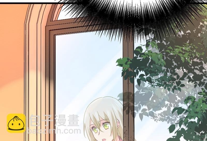 夫人的意外到访