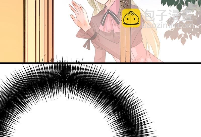 夫人的意外到访