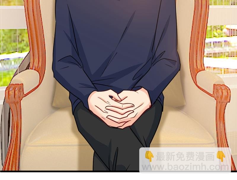 单独见你母亲