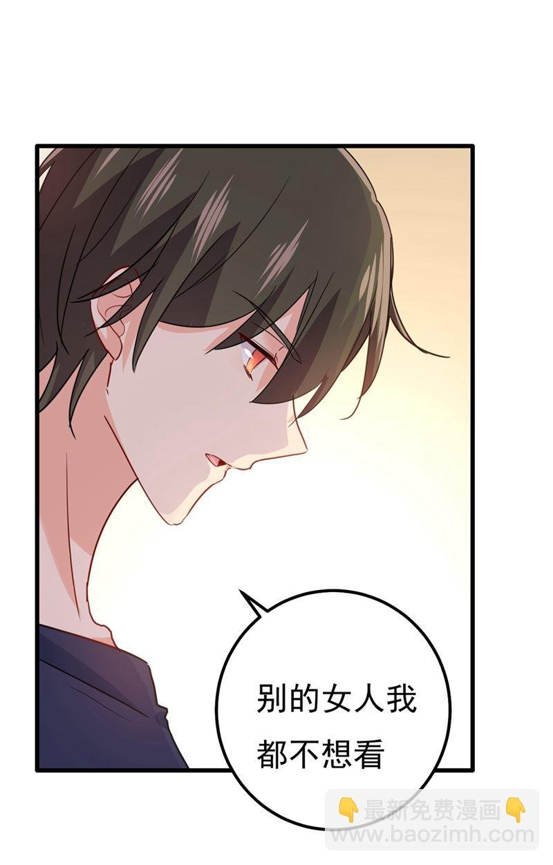 单独见你母亲