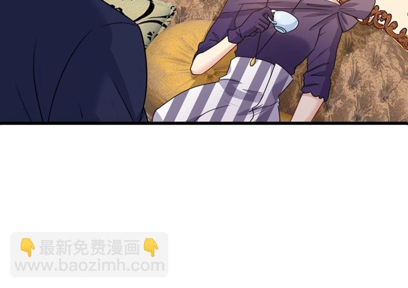单独见你母亲