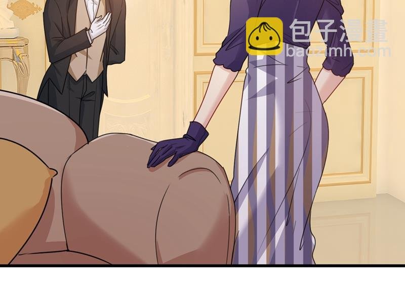 单独见你母亲