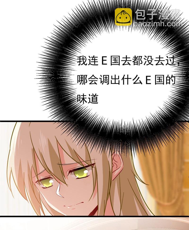 单独见你母亲