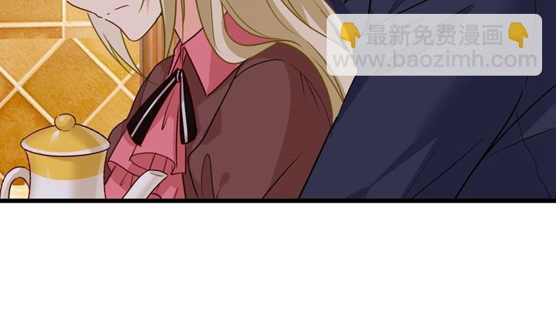 单独见你母亲