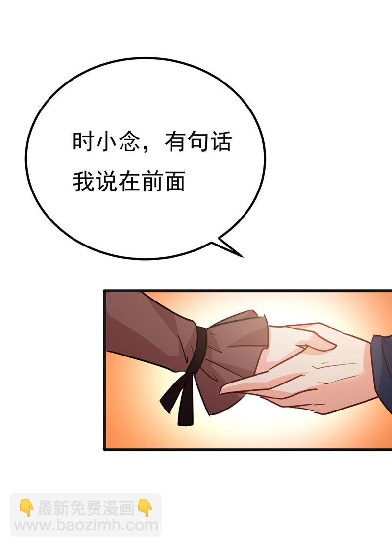 单独见你母亲