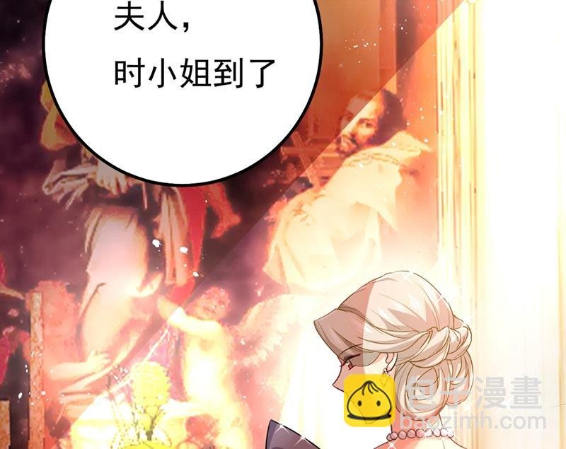你值多少钱？