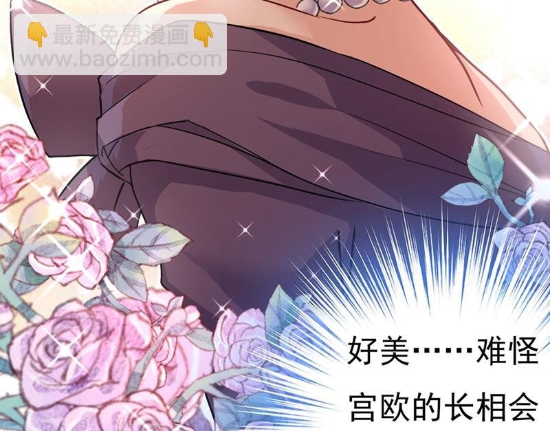 你值多少钱？