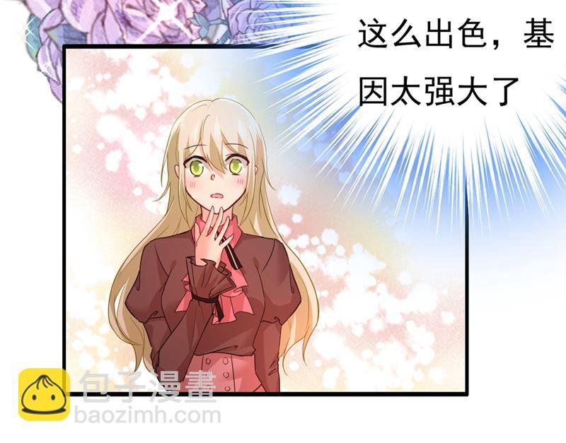 你值多少钱？