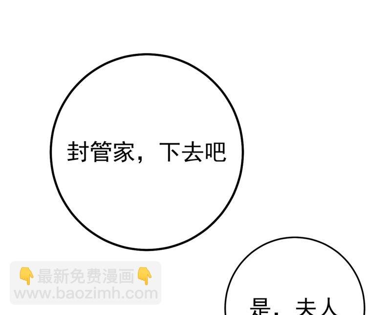 你值多少钱？