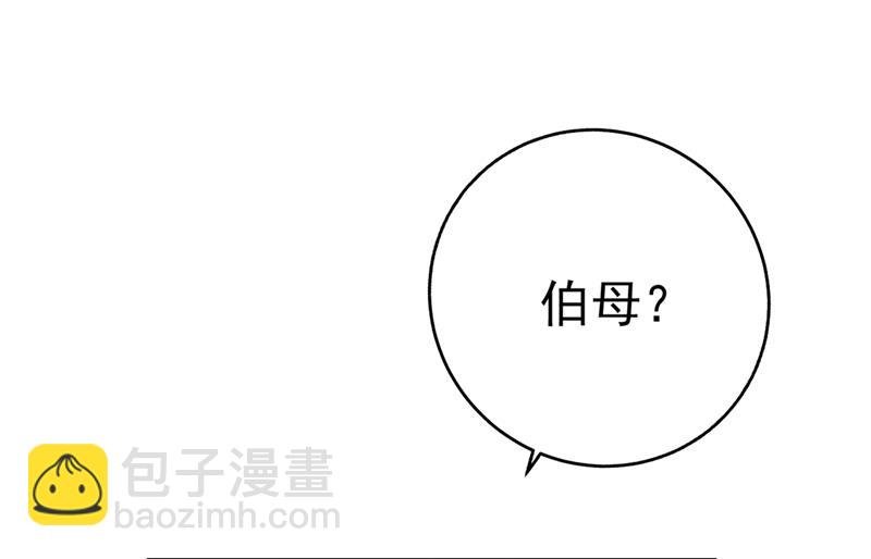 你值多少钱？