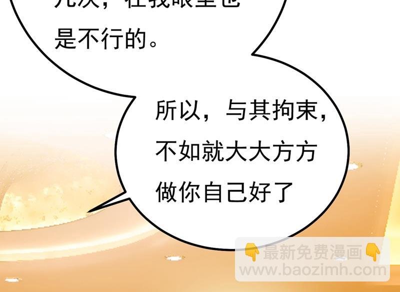 你值多少钱？