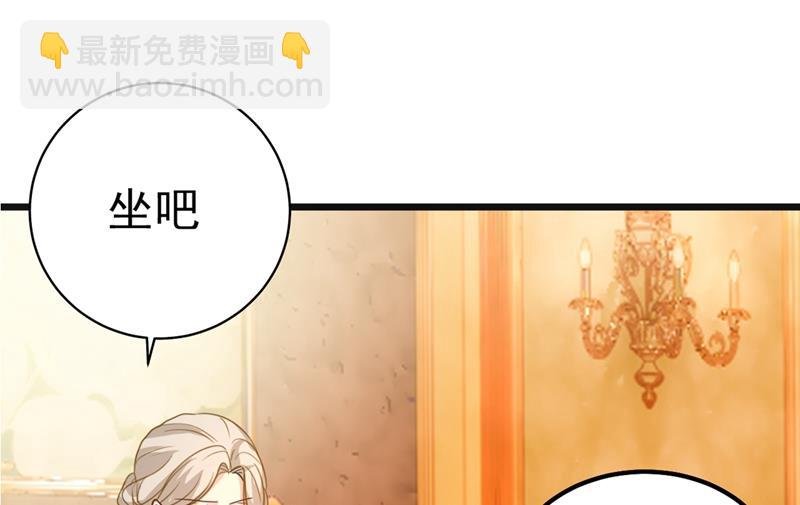 你值多少钱？