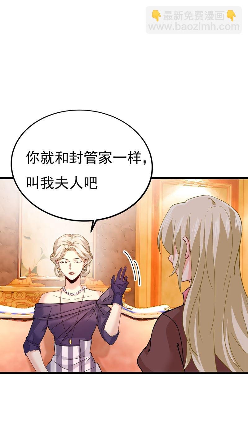 你值多少钱？