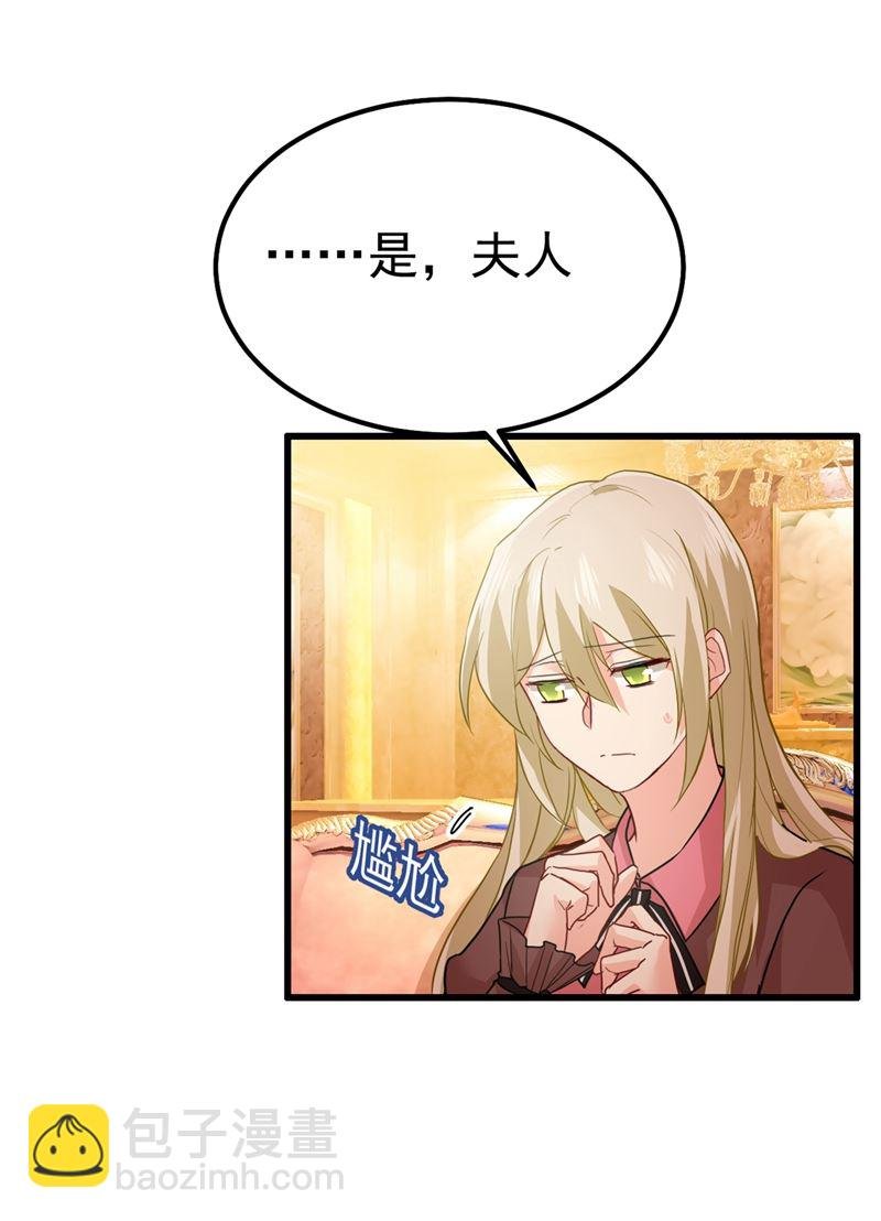 你值多少钱？