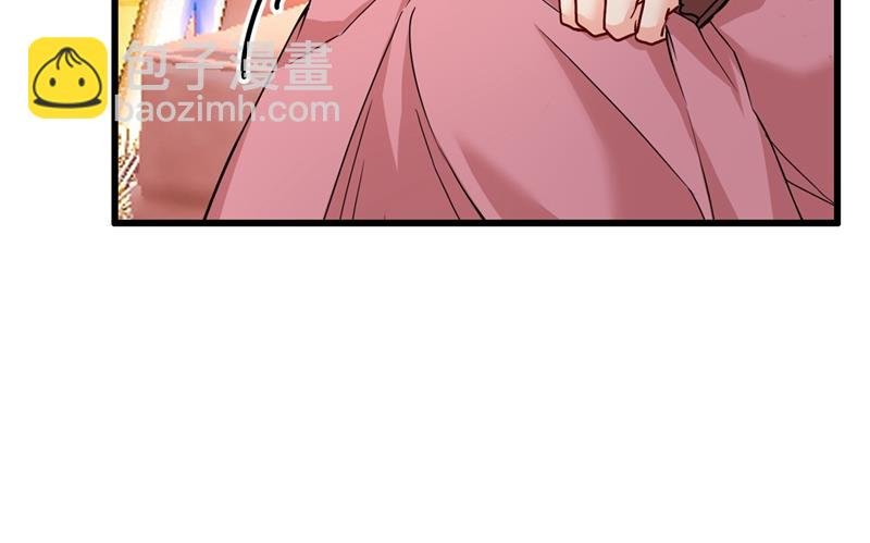 你值多少钱？