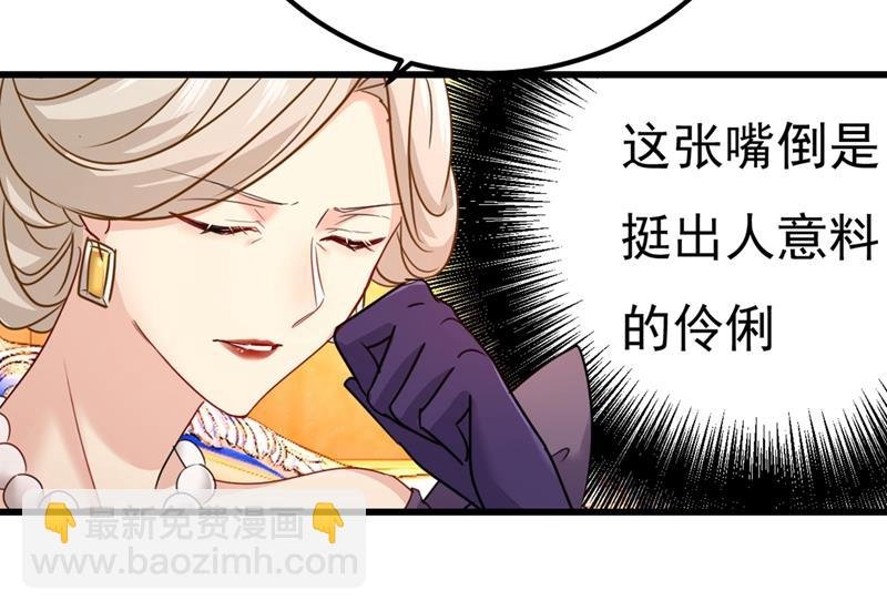 你值多少钱？