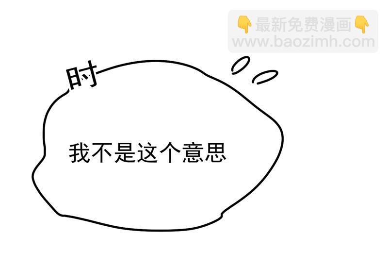 你值多少钱？