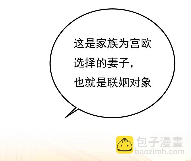 你值多少钱？