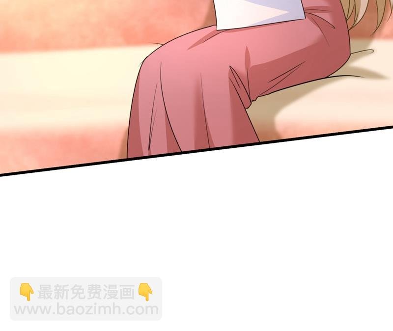 你值多少钱？