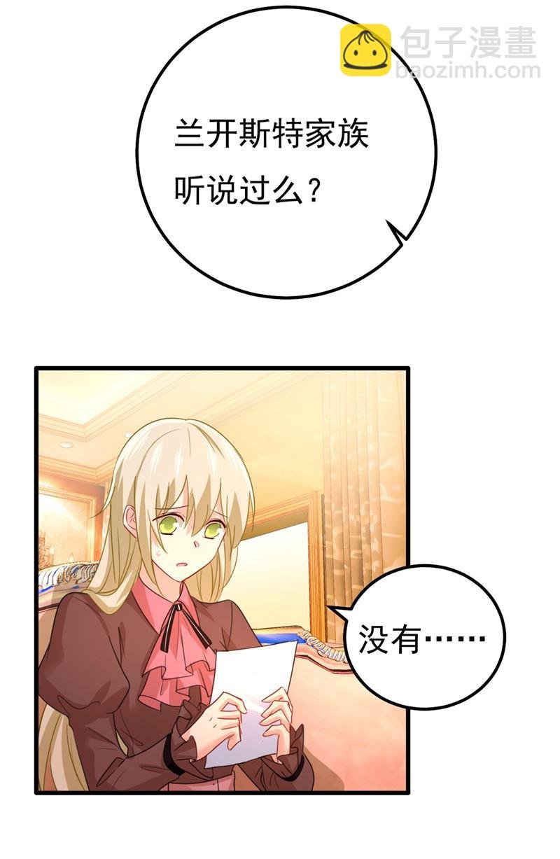 你值多少钱？