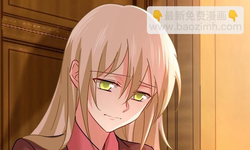 你配得上宫欧吗？