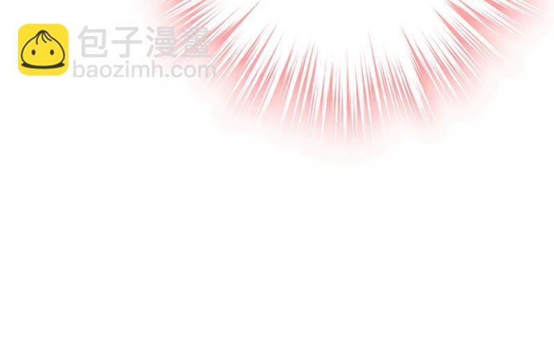 你配得上宫欧吗？