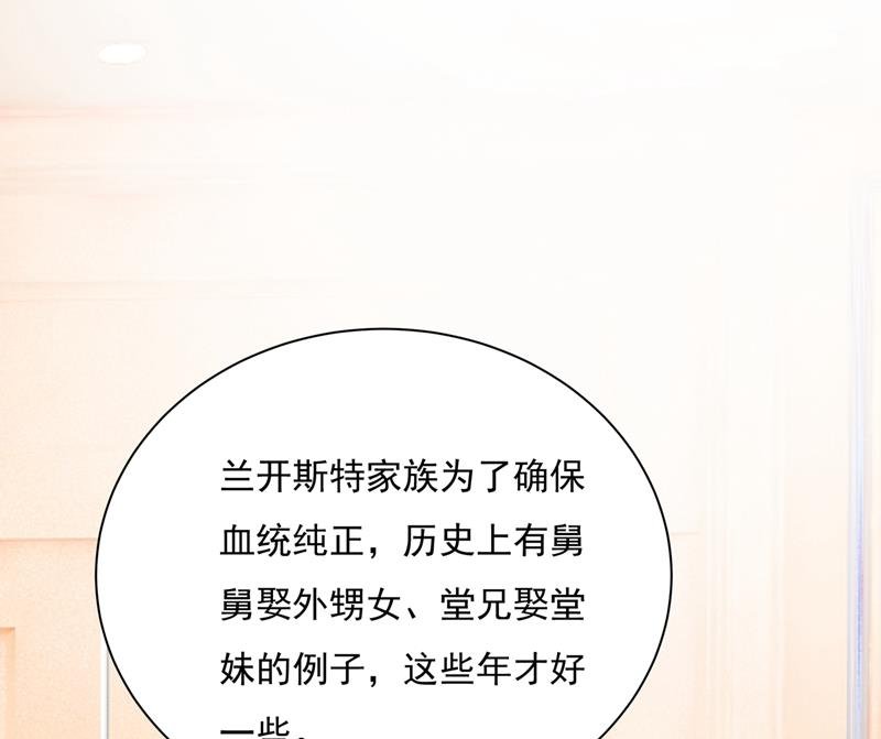 最爱的人是宫欧~