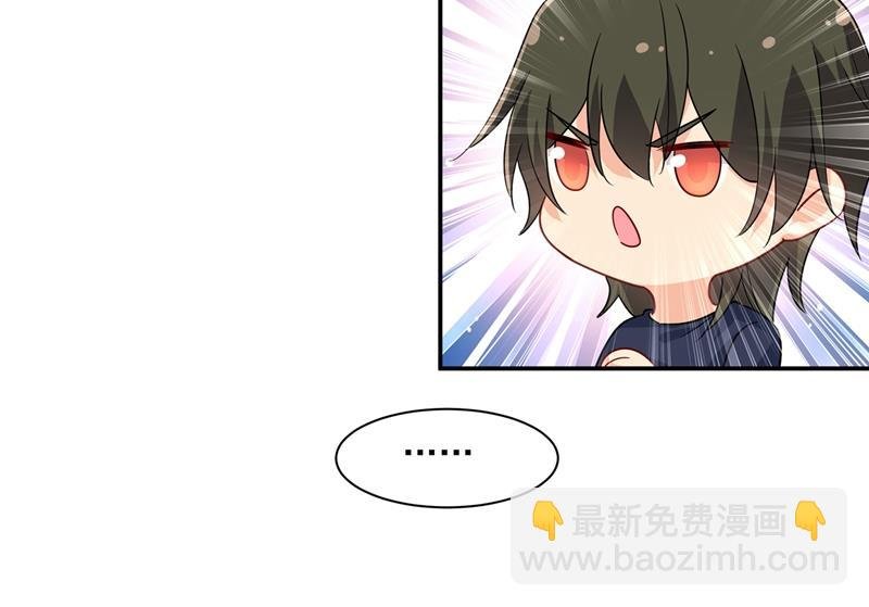 最爱的人是宫欧~