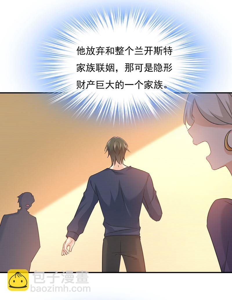 最爱的人是宫欧~