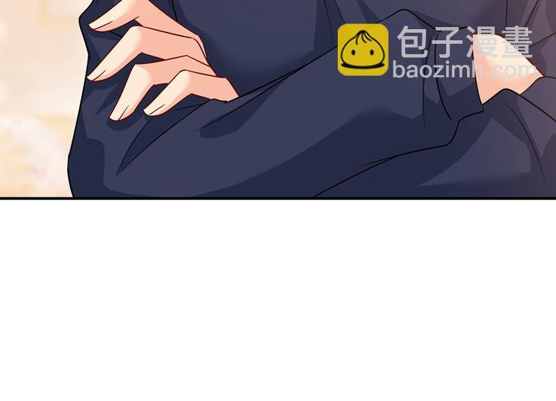 最爱的人是宫欧~