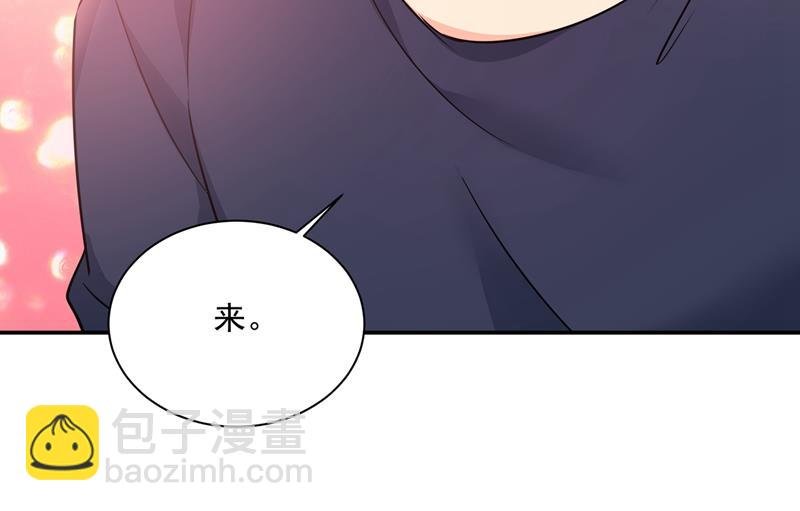 最爱的人是宫欧~