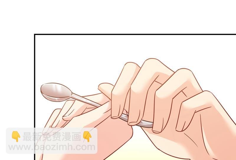 最爱的人是宫欧~