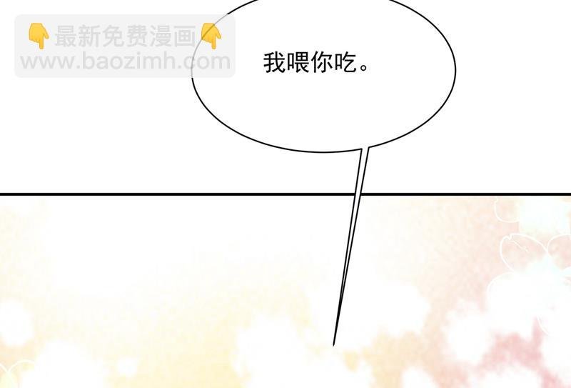 最爱的人是宫欧~