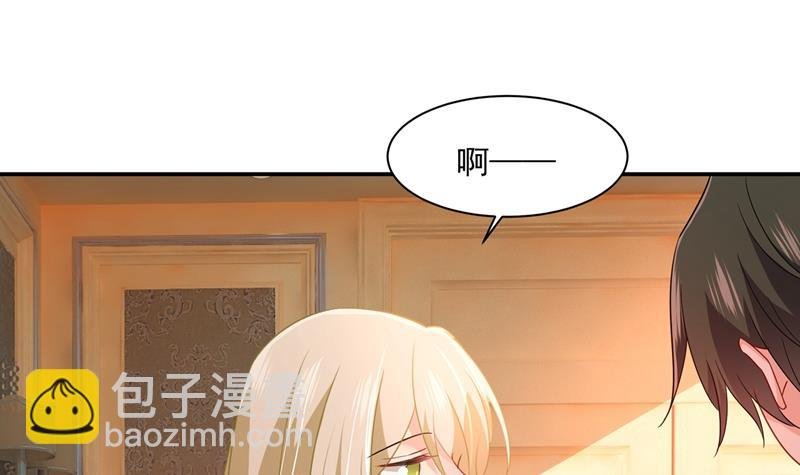 最爱的人是宫欧~
