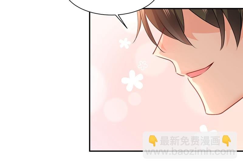 最爱的人是宫欧~