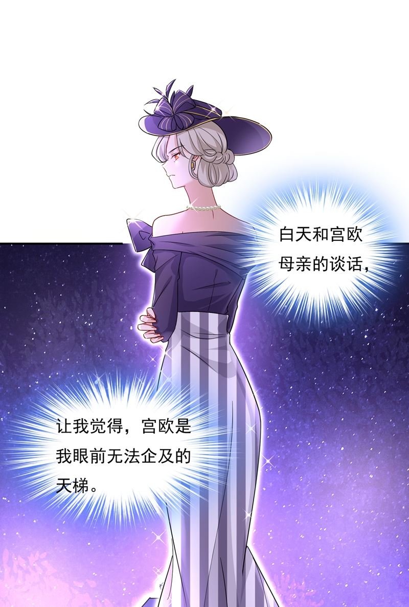 一起去看星星