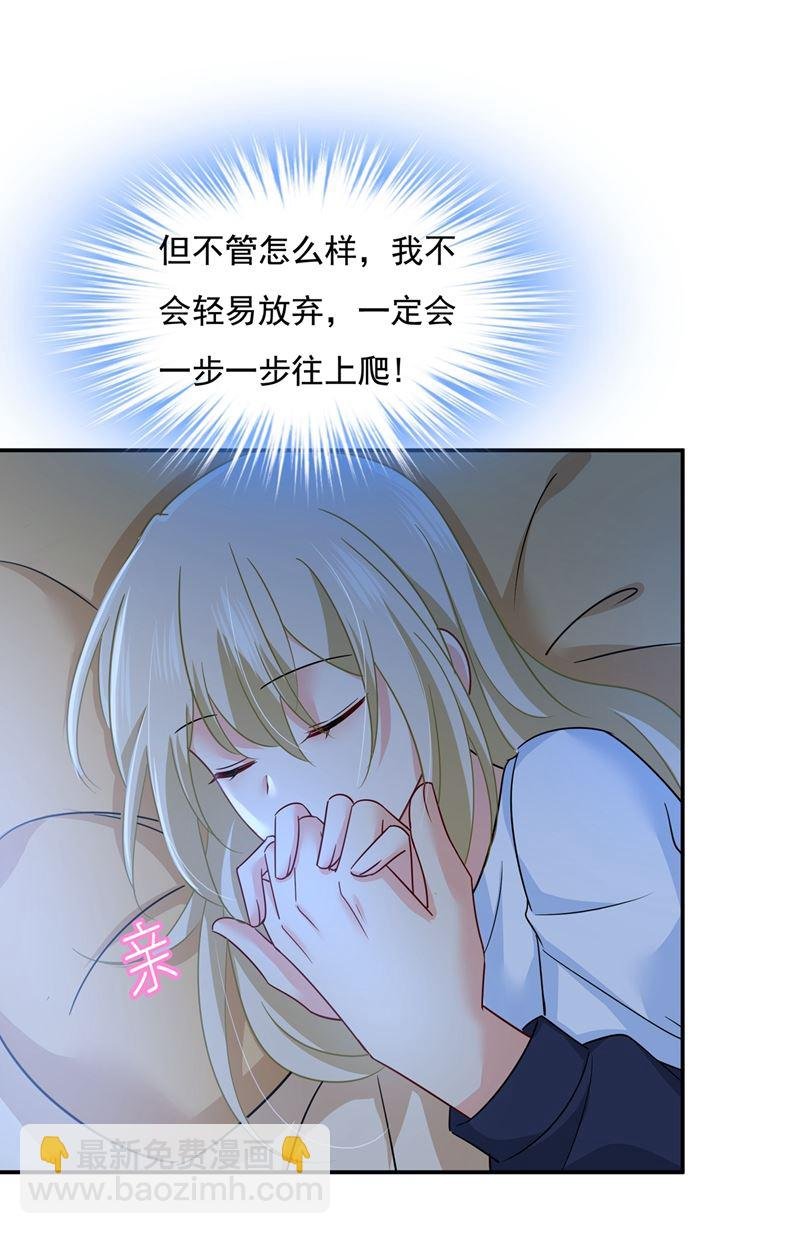一起去看星星