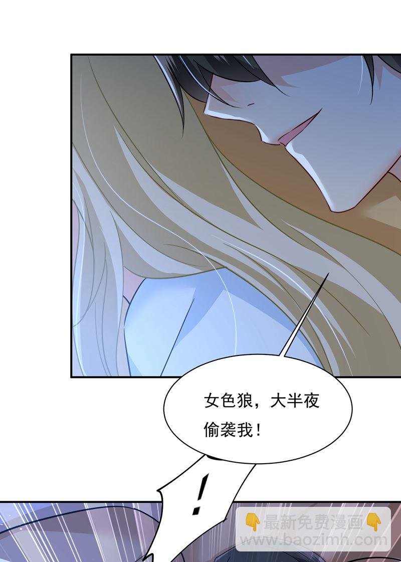 一起去看星星