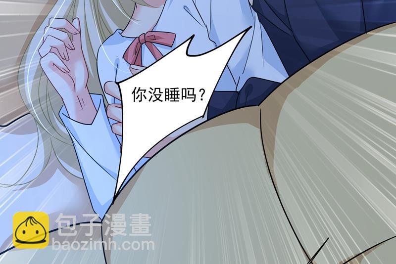 一起去看星星