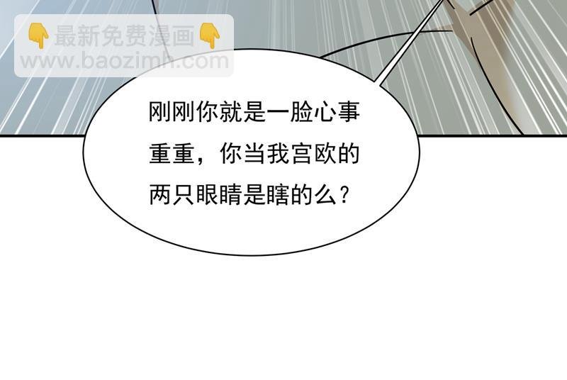 一起去看星星