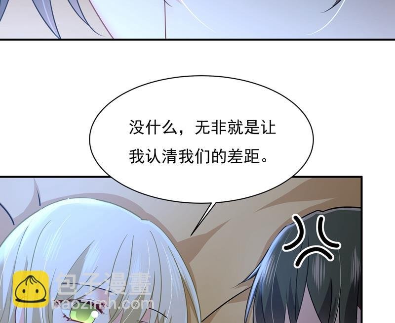 一起去看星星