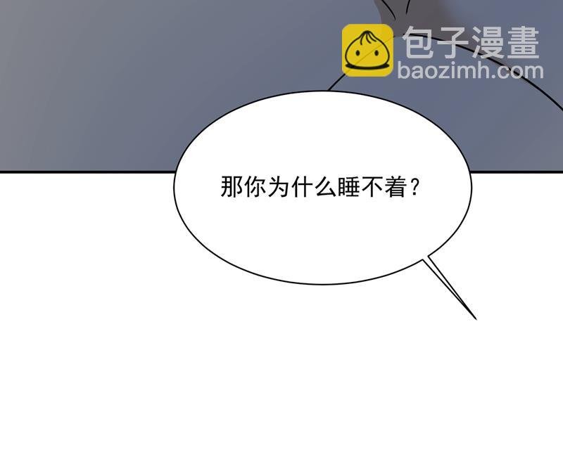 一起去看星星
