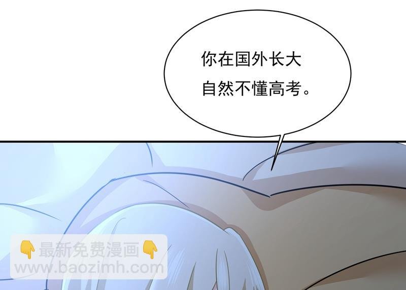 一起去看星星