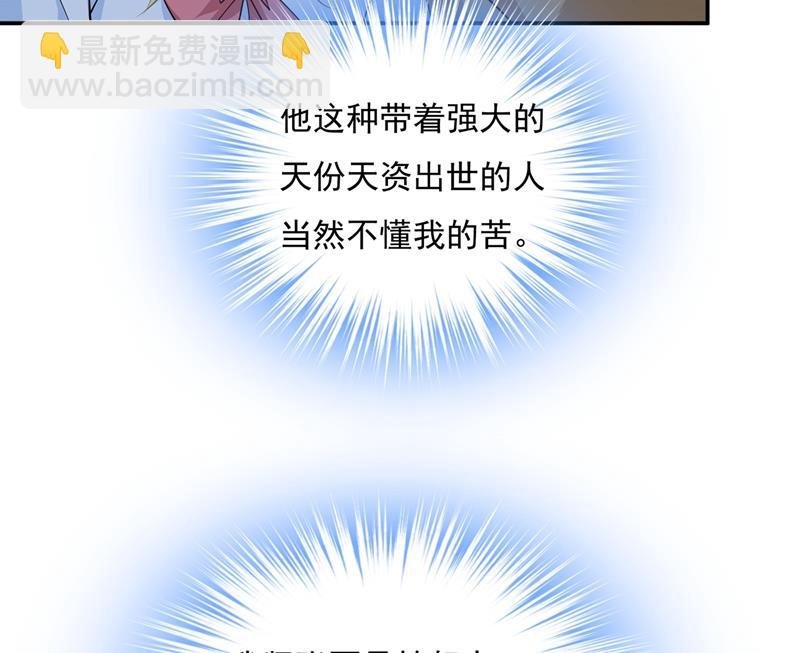 一起去看星星