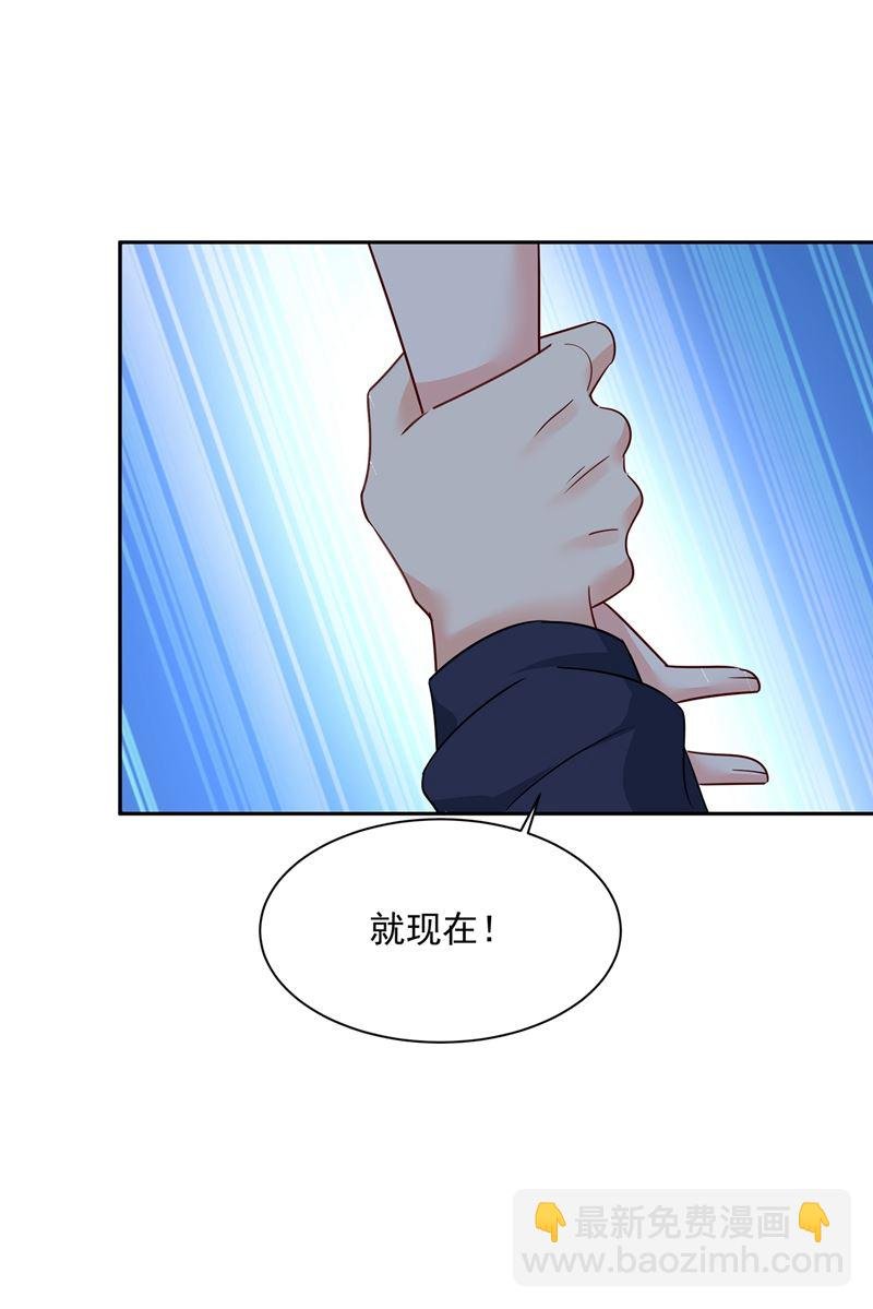 一起去看星星