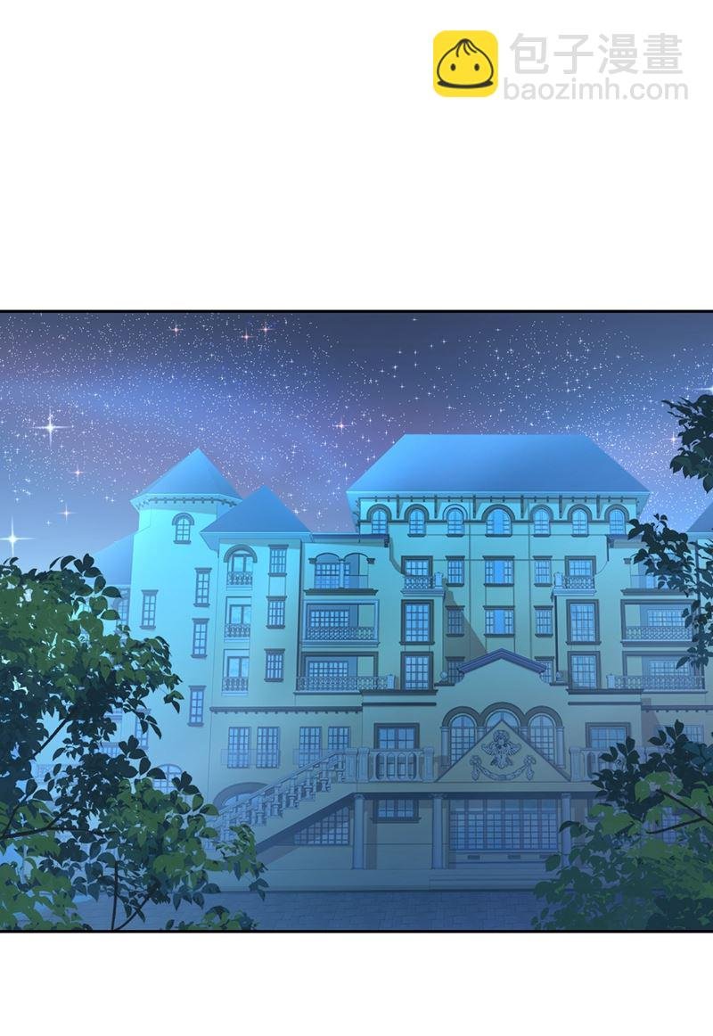 一起去看星星
