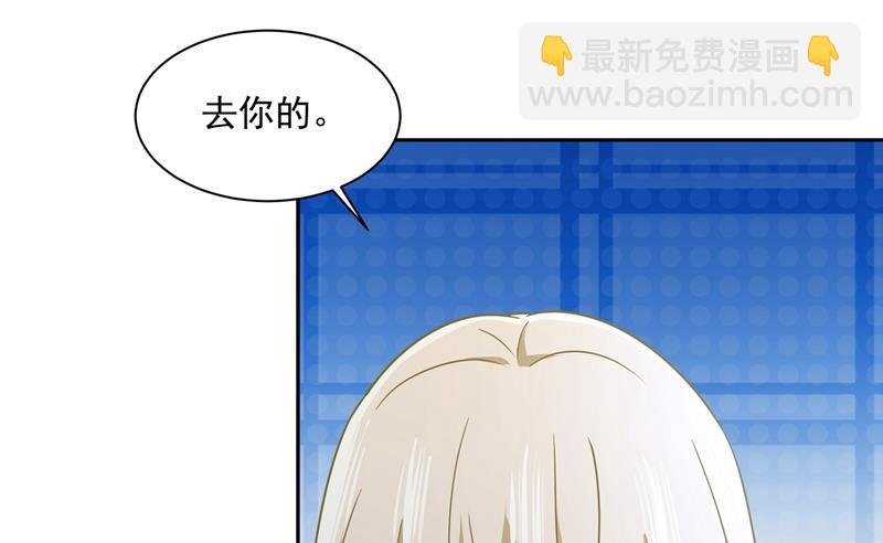 一起去看星星
