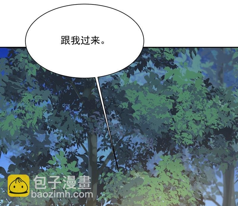 一起去看星星