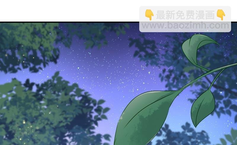 一起去看星星